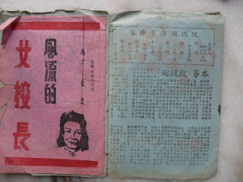 华盛顿大学学信网购买